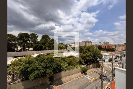 Apartamento à venda com 94m², 2 quartos e 1 vagaVista 