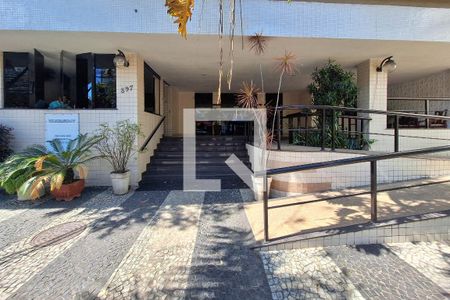 Apartamento à venda com 65m², 2 quartos e 1 vagaFachada