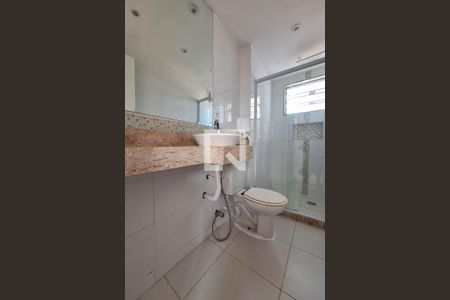 Apartamento à venda com 65m², 2 quartos e 1 vagaBanheiro da Suíte