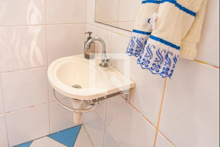 Casa à venda com 280m², 3 quartos e 3 vagasLavabo da Área Gourmet