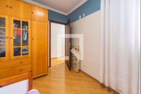 Casa à venda com 280m², 3 quartos e 3 vagasQuarto 2