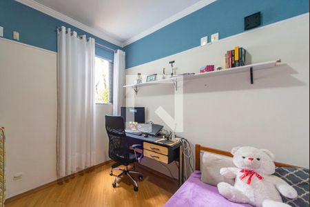 Casa à venda com 280m², 3 quartos e 3 vagasQuarto 2