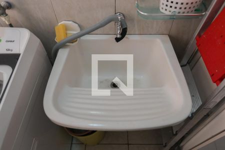 Casa à venda com 230m², 3 quartos e 8 vagasÁrea de serviço