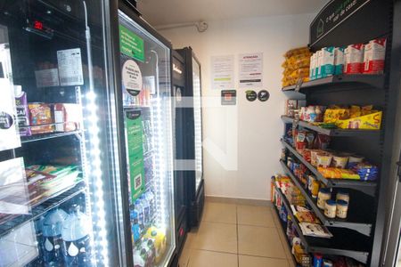 Apartamento à venda com 40m², 2 quartos e sem vaga Apartamento à venda com 40m², 2 quartos e sem vagaÁrea comum - Mercado