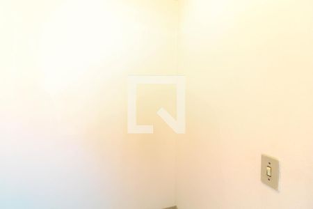 Apartamento à venda com 101m², 3 quartos e 1 vagaQuarto de Serviço