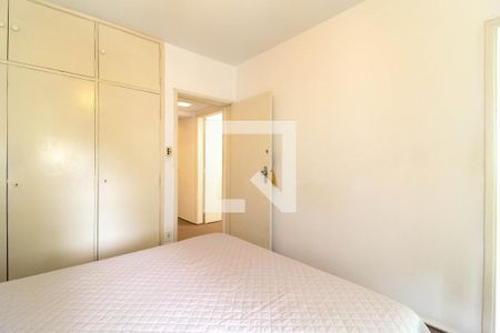 Apartamento à venda com 101m², 3 quartos e 1 vagaSuíte 1