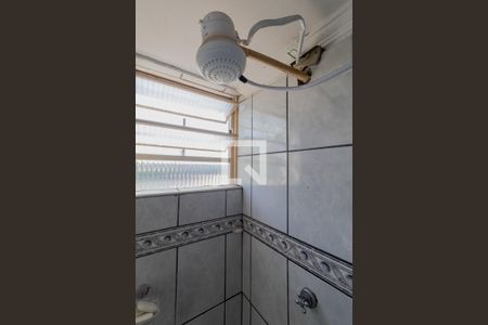 Apartamento à venda com 42m², 2 quartos e 1 vaga Apartamento à venda com 42m², 2 quartos e 1 vagaBanheiro