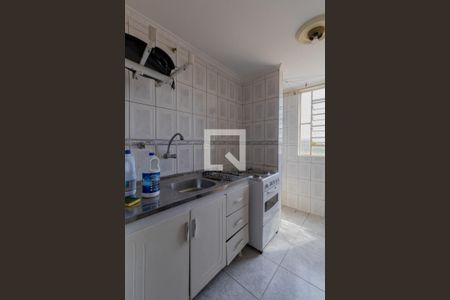 Apartamento à venda com 42m², 2 quartos e 1 vaga Apartamento à venda com 42m², 2 quartos e 1 vagaCozinha