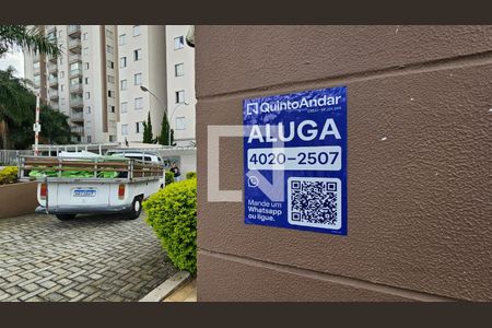 Apartamento à venda com 62m², 3 quartos e 1 vaga Apartamento à venda com 62m², 3 quartos e 1 vagaFachada - plaquinha