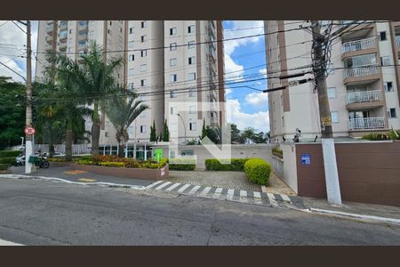 Apartamento à venda com 62m², 3 quartos e 1 vaga Apartamento à venda com 62m², 3 quartos e 1 vagaFachada