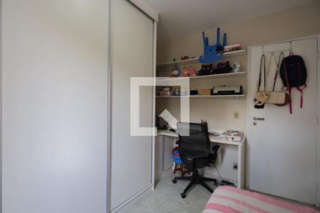 Apartamento à venda com 60m², 2 quartos e 1 vagaQuarto 2