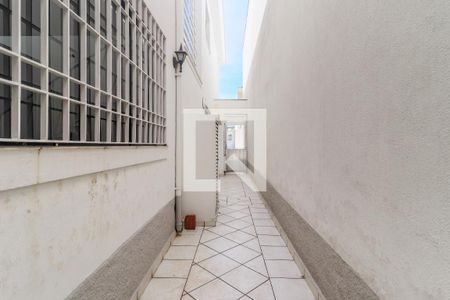 Casa à venda com 223m², 3 quartos e 2 vagas Casa à venda com 223m², 3 quartos e 2 vagasQuintal