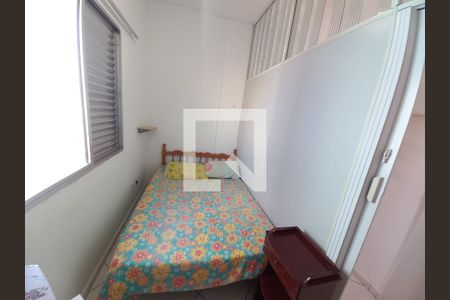Apartamento para alugar com 50m², 1 quarto e sem vagaQuarto