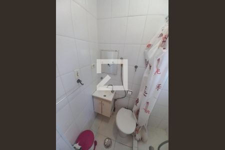 Apartamento para alugar com 50m², 1 quarto e 1 vagaBanheiro da Suíte