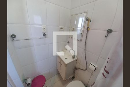 Apartamento para alugar com 50m², 1 quarto e 1 vagaBanheiro da Suíte