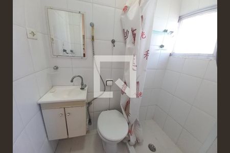 Apartamento para alugar com 50m², 1 quarto e 1 vagaBanheiro da Suíte