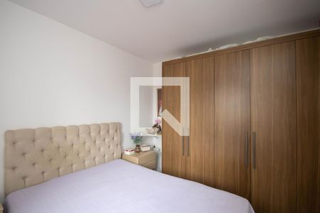 Apartamento à venda com 73m², 3 quartos e 1 vaga Apartamento à venda com 73m², 3 quartos e 1 vagaSuíte