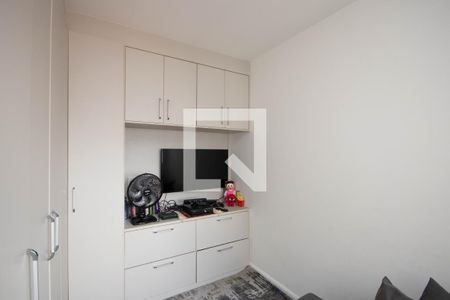 Apartamento à venda com 73m², 3 quartos e 1 vaga Apartamento à venda com 73m², 3 quartos e 1 vagaQuarto 1