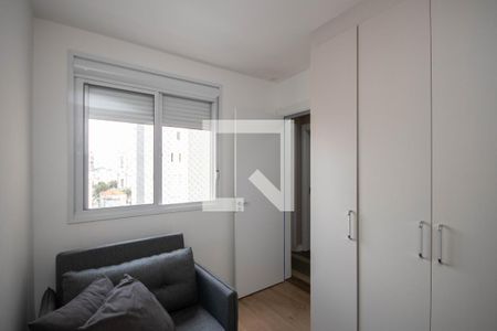 Apartamento à venda com 73m², 3 quartos e 1 vaga Apartamento à venda com 73m², 3 quartos e 1 vagaQuarto 1