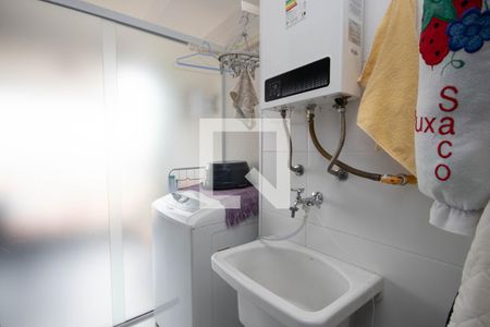 Apartamento à venda com 73m², 3 quartos e 1 vaga Apartamento à venda com 73m², 3 quartos e 1 vagaÁrea de Serviço