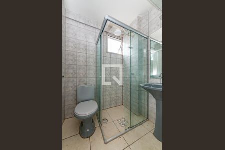Apartamento para alugar com 118m², 2 quartos e 1 vagaBanheiro Social