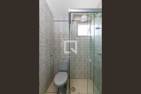 Apartamento para alugar com 118m², 2 quartos e 1 vagaBanheiro Social