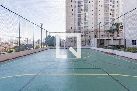 Apartamento à venda com 59m², 3 quartos e 1 vagaQuadra Esportiva