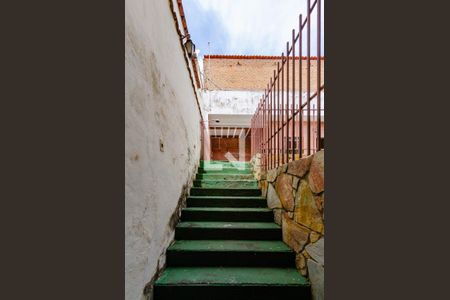 Casa para alugar com 374m², 4 quartos e 4 vagasÁrea externa