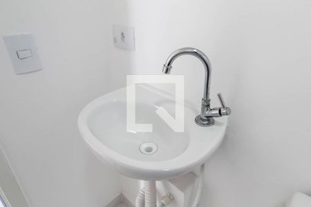 Apartamento para alugar com 37m², 1 quarto e sem vagaBanheiro