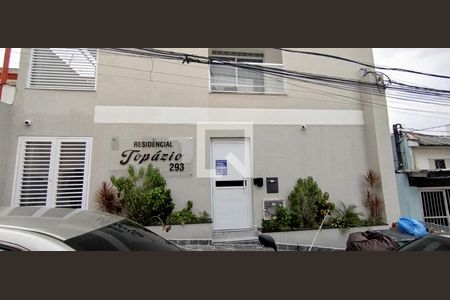 Apartamento para alugar com 37m², 1 quarto e sem vagaFachada + Placa