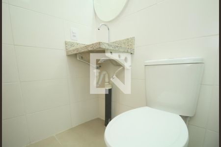 Apartamento à venda com 52m², 2 quartos e 1 vaga Apartamento à venda com 52m², 2 quartos e 1 vagaBanheiro Social