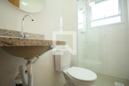 Apartamento à venda com 52m², 2 quartos e 1 vaga Apartamento à venda com 52m², 2 quartos e 1 vagaBanheiro da Suíte