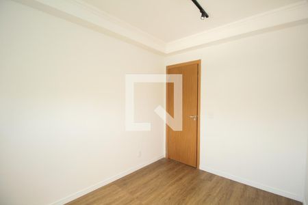 Apartamento à venda com 52m², 2 quartos e 1 vaga Apartamento à venda com 52m², 2 quartos e 1 vagaQuarto