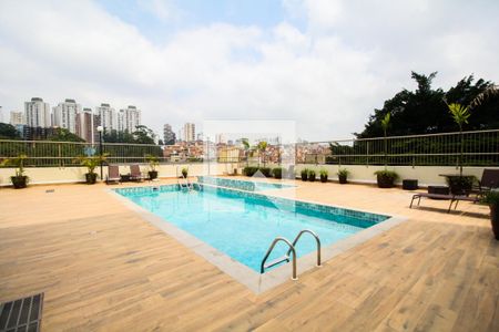 Apartamento à venda com 52m², 2 quartos e 1 vaga Apartamento à venda com 52m², 2 quartos e 1 vagaÁrea comum - Piscina
