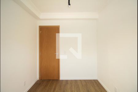 Apartamento à venda com 52m², 2 quartos e 1 vaga Apartamento à venda com 52m², 2 quartos e 1 vagaQuarto