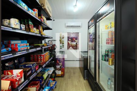 Apartamento à venda com 52m², 2 quartos e 1 vaga Apartamento à venda com 52m², 2 quartos e 1 vagaMercado