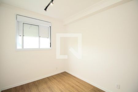 Apartamento à venda com 52m², 2 quartos e 1 vaga Apartamento à venda com 52m², 2 quartos e 1 vagaQuarto
