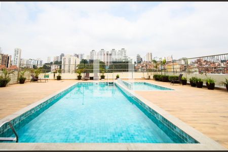 Apartamento à venda com 52m², 2 quartos e 1 vaga Apartamento à venda com 52m², 2 quartos e 1 vagaÁrea comum - Piscina