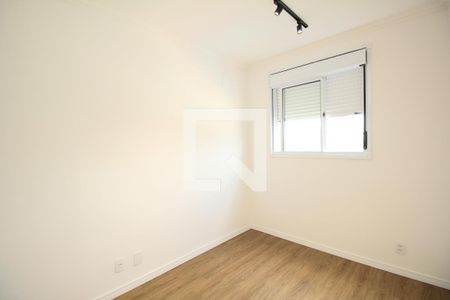 Apartamento à venda com 52m², 2 quartos e 1 vaga Apartamento à venda com 52m², 2 quartos e 1 vagaQuarto
