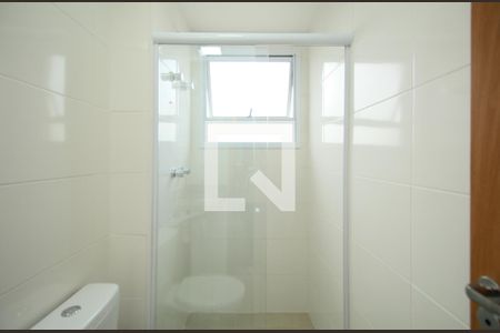 Apartamento à venda com 52m², 2 quartos e 1 vaga Apartamento à venda com 52m², 2 quartos e 1 vagaBanheiro da Suíte
