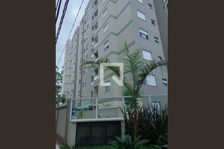 Apartamento à venda com 52m², 2 quartos e 1 vaga Apartamento à venda com 52m², 2 quartos e 1 vagaFachada do Prédio