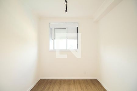 Apartamento à venda com 52m², 2 quartos e 1 vaga Apartamento à venda com 52m², 2 quartos e 1 vagaQuarto