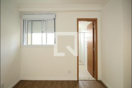 Apartamento à venda com 52m², 2 quartos e 1 vaga Apartamento à venda com 52m², 2 quartos e 1 vagaSuíte