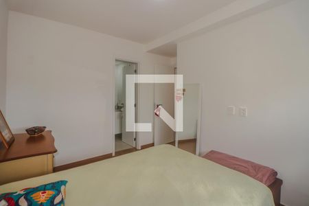 Apartamento à venda com 47m², 2 quartos e 1 vaga Apartamento à venda com 47m², 2 quartos e 1 vagaSuíte