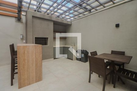 Apartamento à venda com 47m², 2 quartos e 1 vaga Apartamento à venda com 47m², 2 quartos e 1 vagaÁrea comum - Churrasqueira