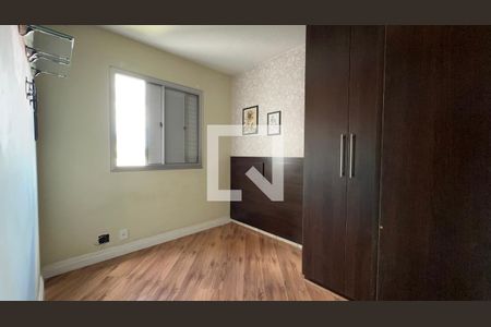Apartamento para alugar com 47m², 2 quartos e 1 vaga Apartamento para alugar com 47m², 2 quartos e 1 vagaQuarto 1