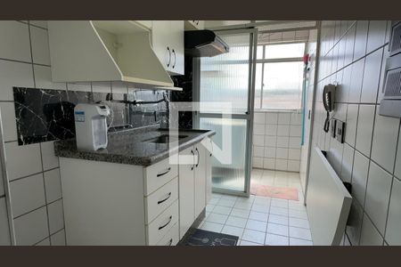 Apartamento para alugar com 47m², 2 quartos e 1 vaga Apartamento para alugar com 47m², 2 quartos e 1 vagaCozinha