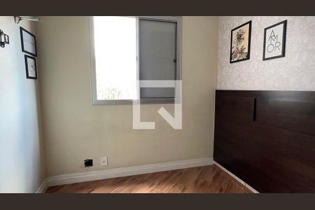 Apartamento para alugar com 47m², 2 quartos e 1 vaga Apartamento para alugar com 47m², 2 quartos e 1 vagaQuarto 1