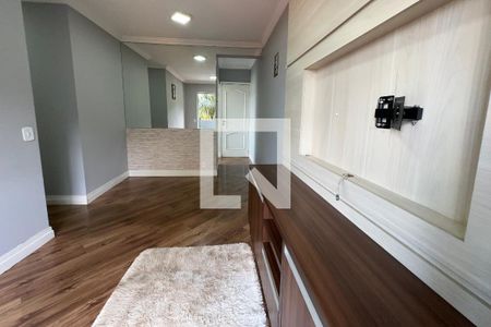 Apartamento para alugar com 47m², 2 quartos e 1 vaga Apartamento para alugar com 47m², 2 quartos e 1 vagaSala