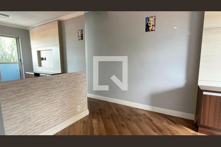 Apartamento para alugar com 47m², 2 quartos e 1 vaga Apartamento para alugar com 47m², 2 quartos e 1 vagaSala